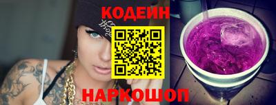 спиды Канаш