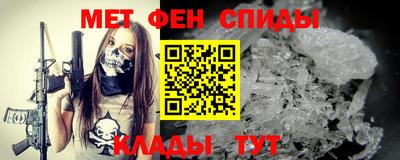 каннабис Кандалакша