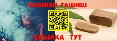спиды Канаш
