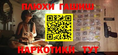 спиды Канаш