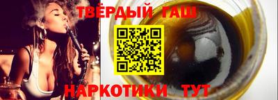 мефедрон мука Гатчина