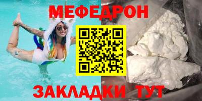 каннабис Кандалакша