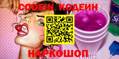 спиды Канаш