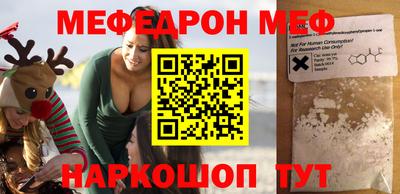 каннабис Кандалакша