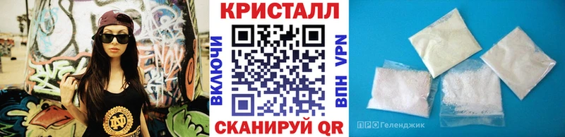 Первитин Декстрометамфетамин 99.9%  купить закладку  OMG зеркало  Лыткарино 