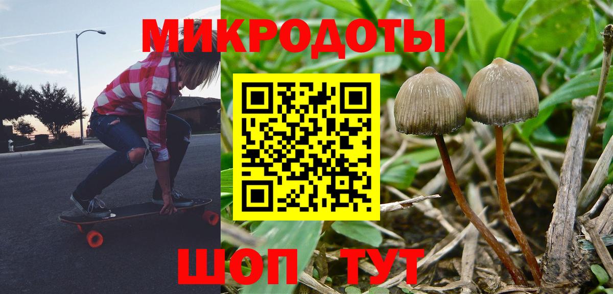 Cocaine  Каннабис  Вейп ТГК  Лыткарино  Меф МЯУ МЯУ   МЕТ  Вход с VPN  Лсд 25  МДМА  А ПВП СК кристаллы 