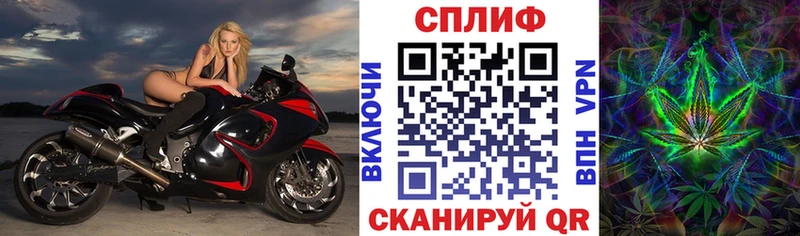 Шишки марихуана индика закладка Лыткарино